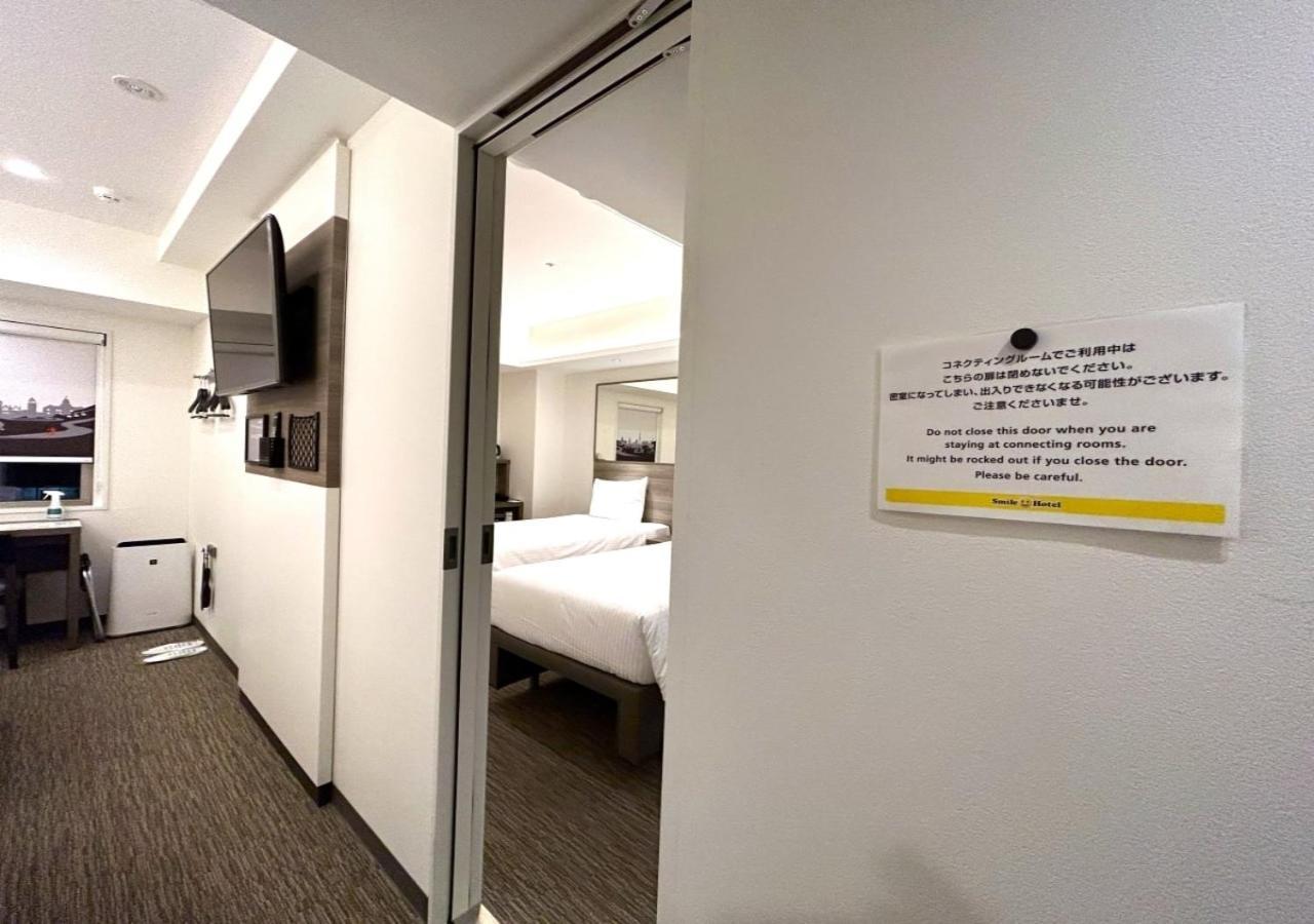 Smile Hotel Sapporo Susukino Minami Exterior foto