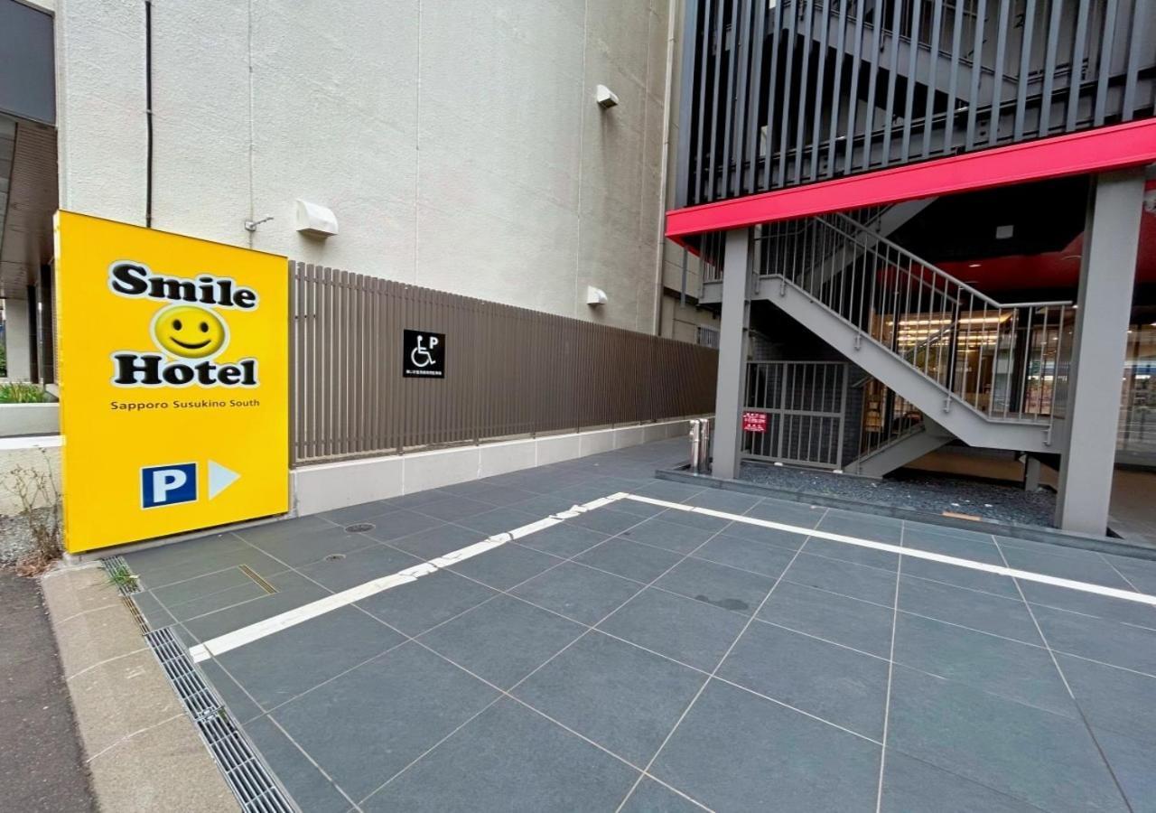 Smile Hotel Sapporo Susukino Minami Exterior foto