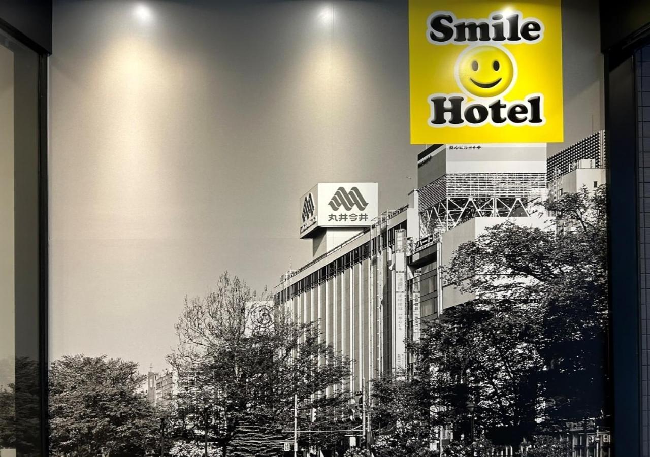 Smile Hotel Sapporo Susukino Minami Exterior foto